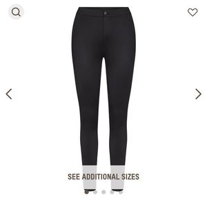 NWT SKIMS Disco Pant 🔥 Sold Out